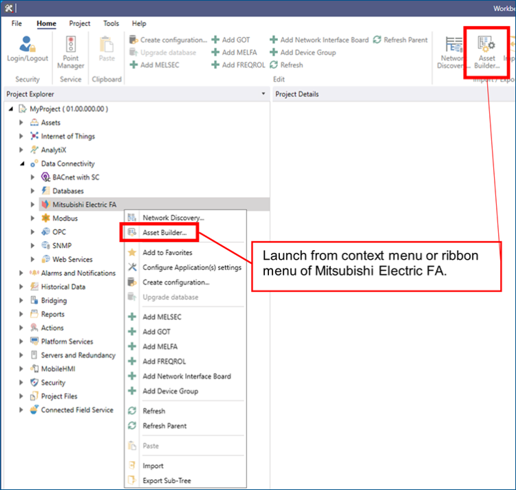 How to launch Asset Builder